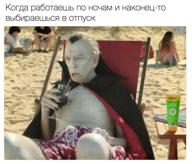 Прикольные картинки