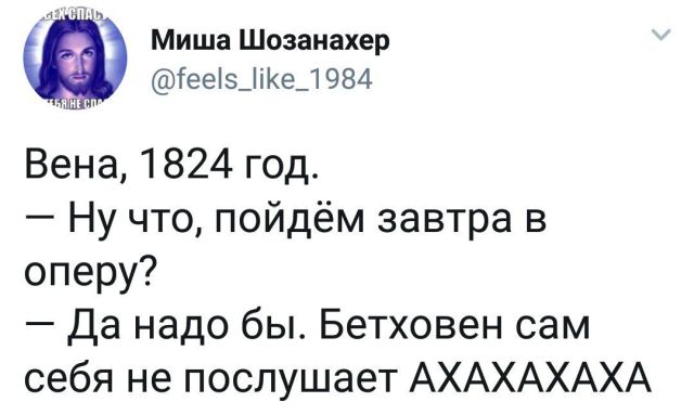 Прикольные картинки