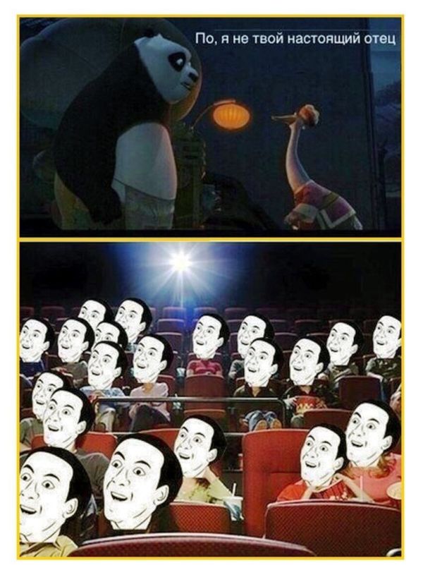 Смешные комиксы