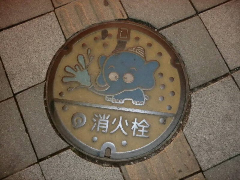 Тем временем в Азии