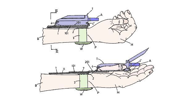 Самые нелепые патенты