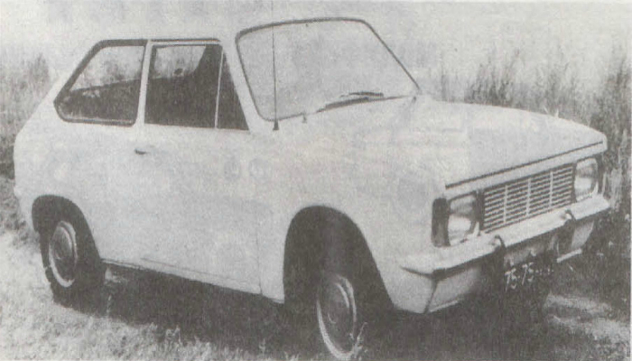 11 Самых необычных моделей машин, которые были изготовлены на автомобильном заводе ЗАЗ 11 Самых необычных моделей машин, которые были изготовлены на автомобильном заводе ЗАЗ