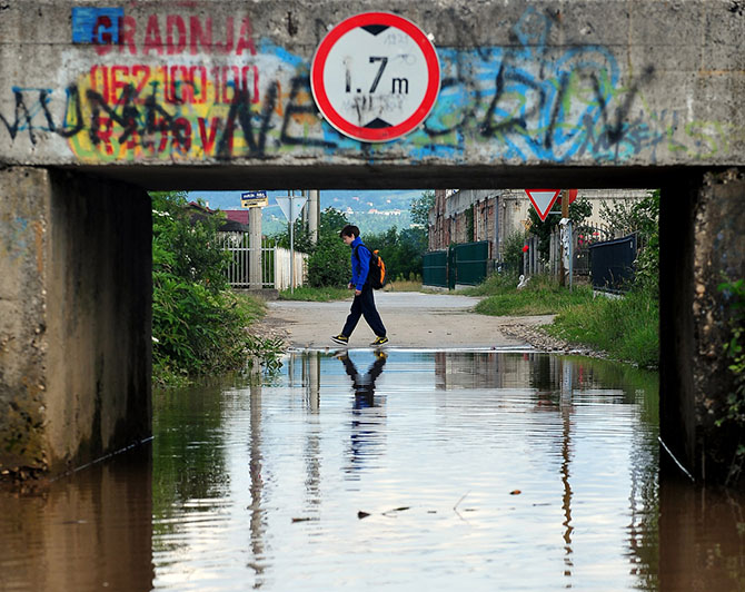 Школы по всему миру