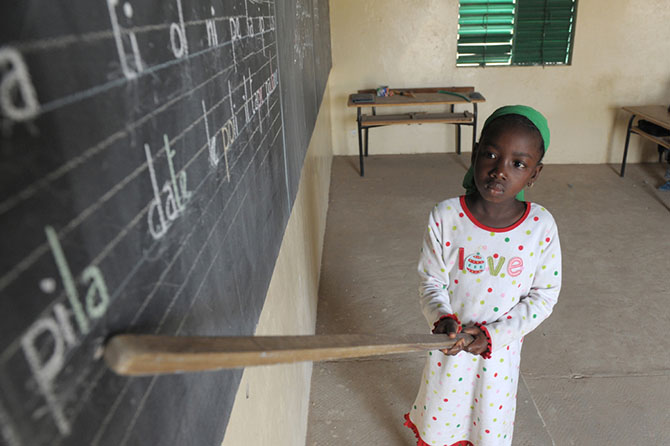 Школы по всему миру