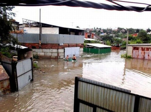 Веселые наводнения