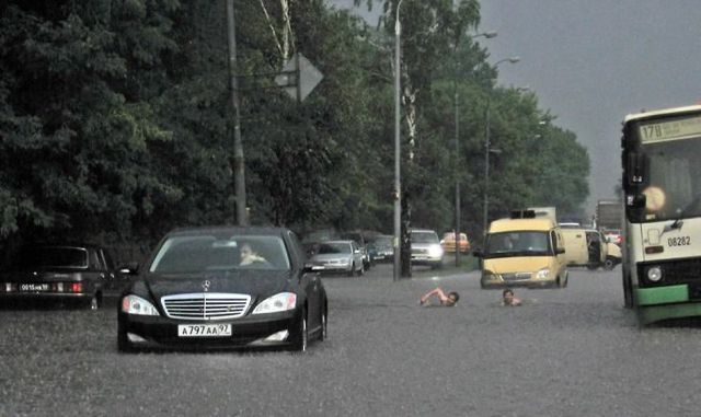 Веселые наводнения