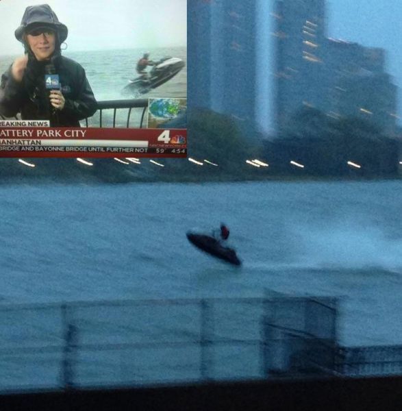 Веселые наводнения