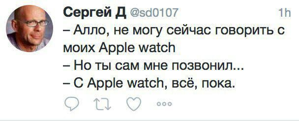 Шутки по поводу выхода новых смартфонов iPhone 8 и iPhone X