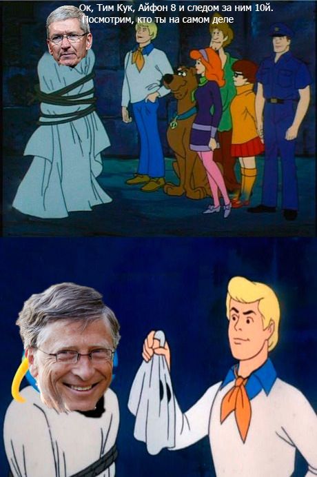 Шутки по поводу выхода новых смартфонов iPhone 8 и iPhone X