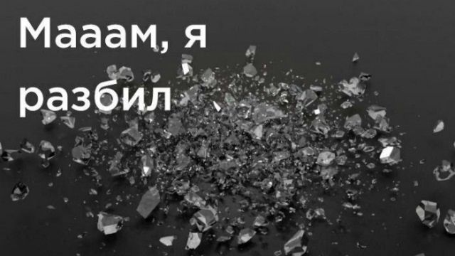 Шутки по поводу выхода новых смартфонов iPhone 8 и iPhone X