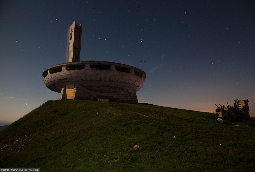 Бузлуджа — призрак болгарского прошлого