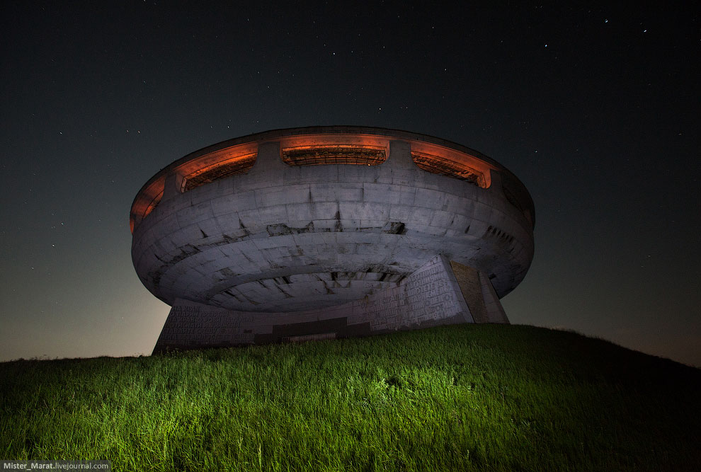 Бузлуджа — призрак болгарского прошлого