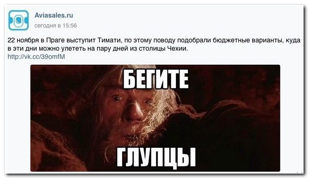 Смешные комментарии из социальных сетей