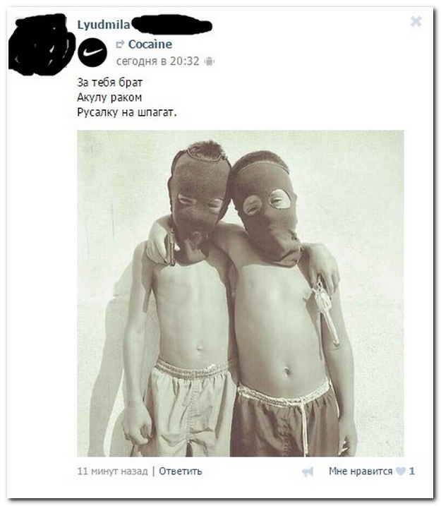 Смешные комментарии из социальных сетей