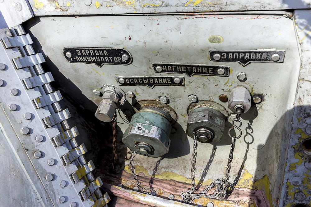 Так умирают самолёты