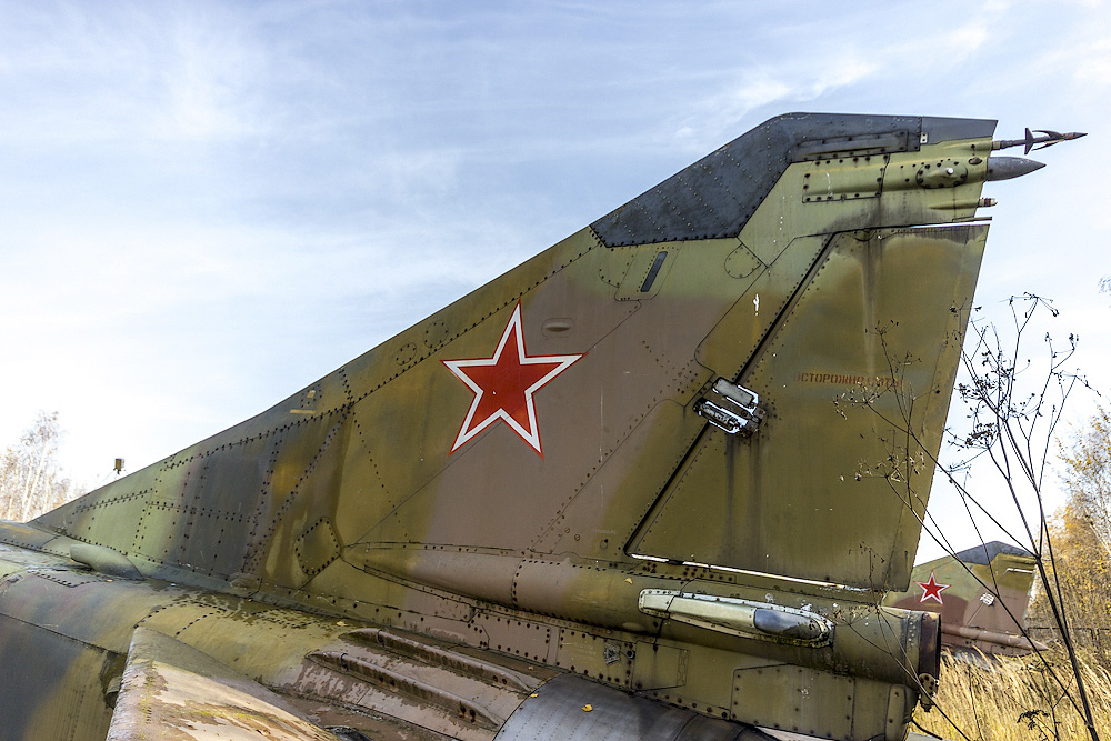 Так умирают самолёты