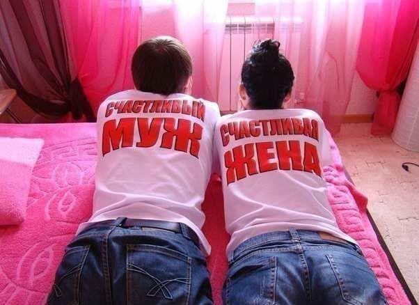 Прикольные картинки