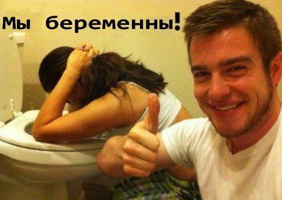 Прикольные картинки