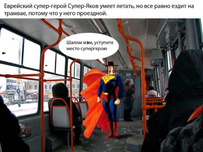 Прикольные картинки