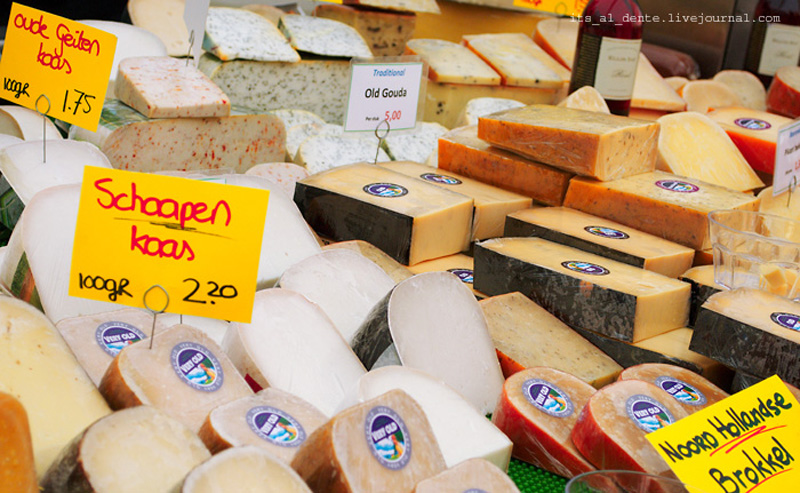 Что нужно попробовать в Амстердаме?