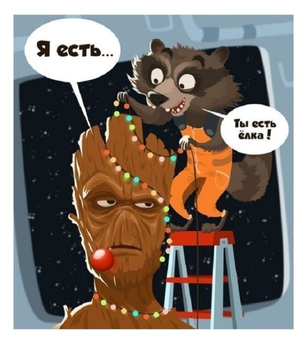 Смешные комиксы