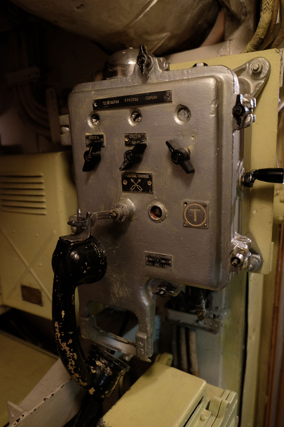 Куда деваться с подводной лодки?