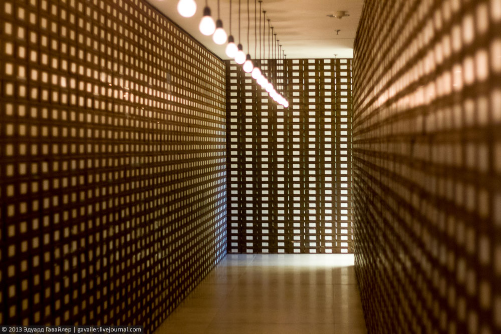 Рейхстаг изнутри