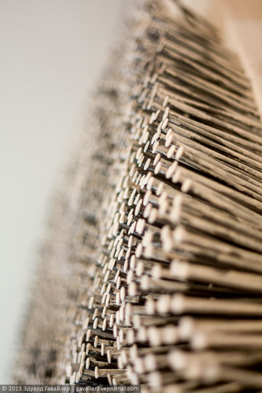 Рейхстаг изнутри