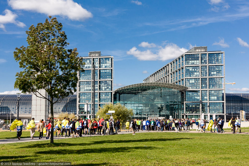 Рейхстаг изнутри