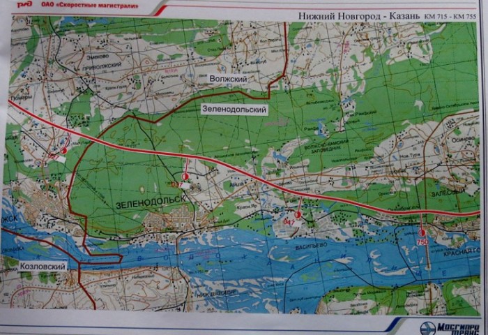 Важные и крупные транспортные новшества России в этом году Важные и крупные транспортные новшества России в этом году