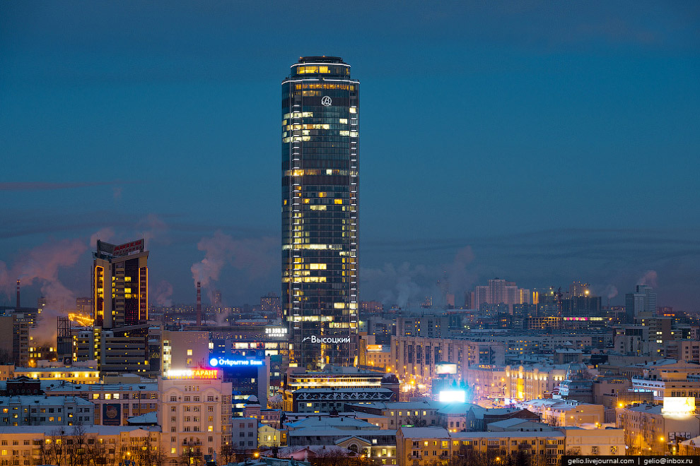 Зимний Екатеринбург