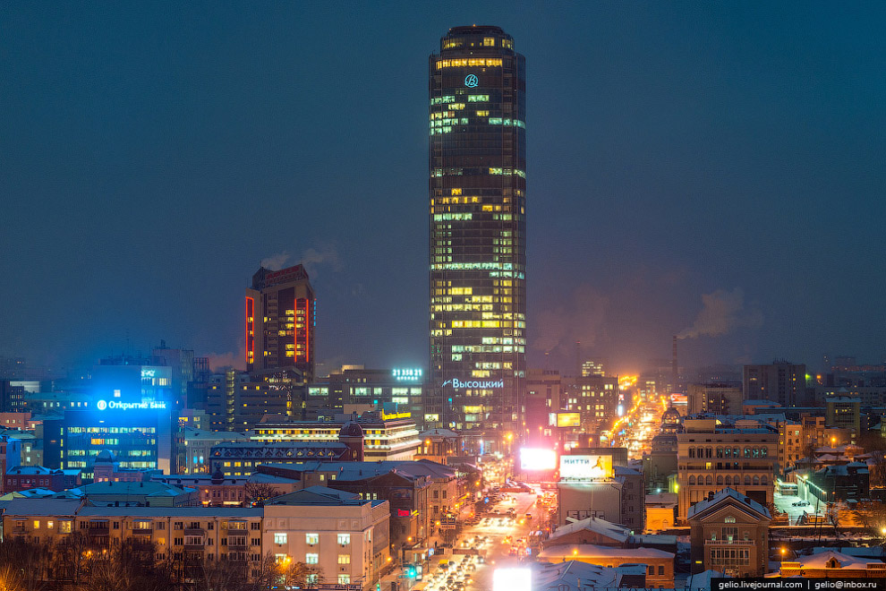 Зимний Екатеринбург