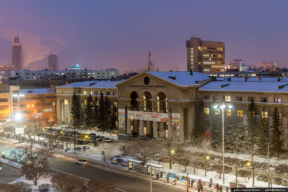 Зимний Екатеринбург