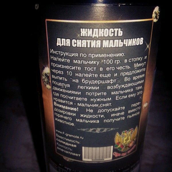 Прикольные картинки (65 фото)