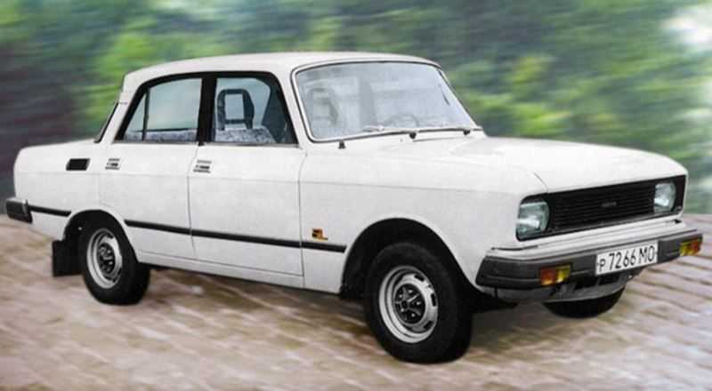 Жизнь в СССР (12 фото)