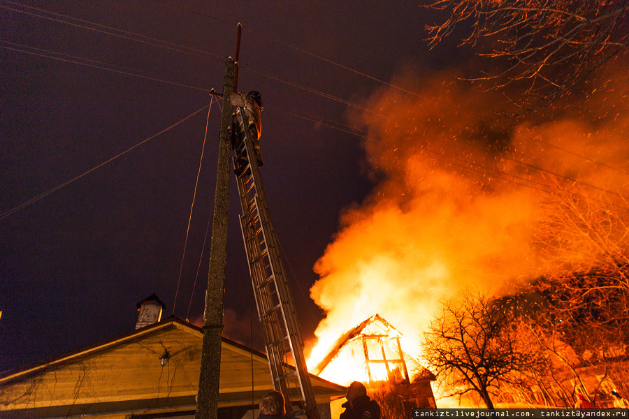 Как сгорают дома Как сгорают дома