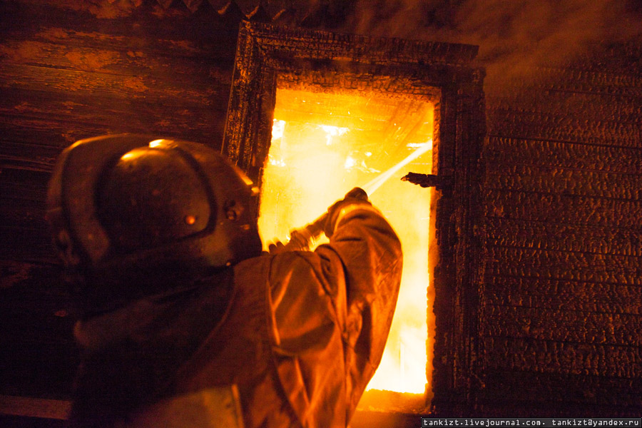 Как сгорают дома Как сгорают дома