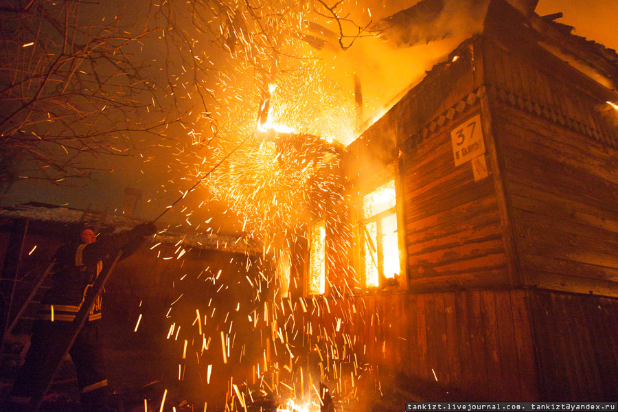 Как сгорают дома Как сгорают дома