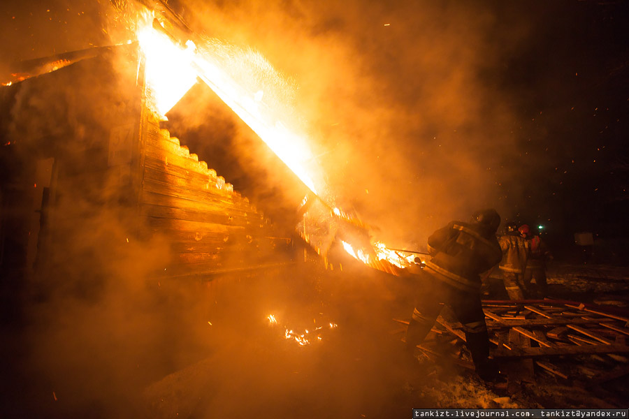 Как сгорают дома Как сгорают дома