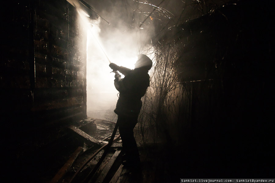 Как сгорают дома Как сгорают дома