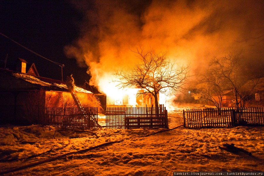 Как сгорают дома Как сгорают дома