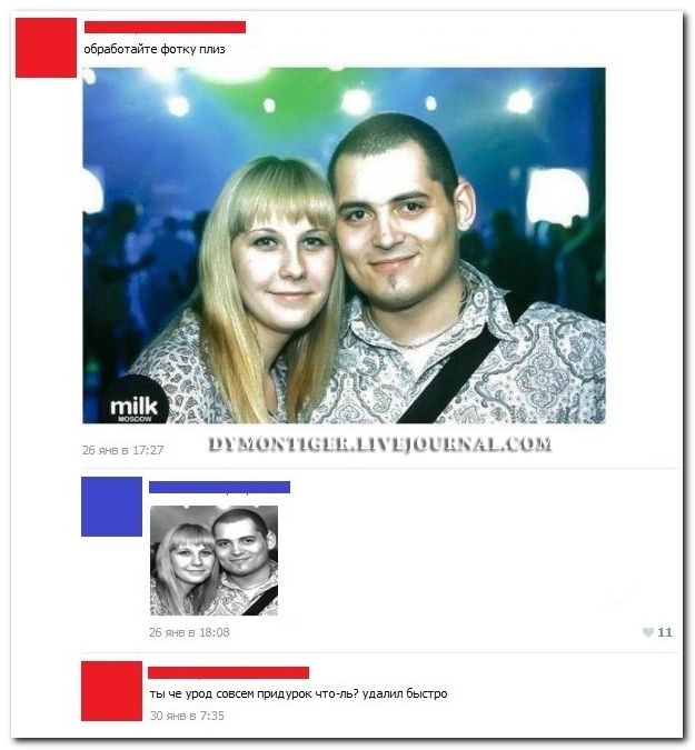 Веселые комментарии из социальных сетей (40 фото)