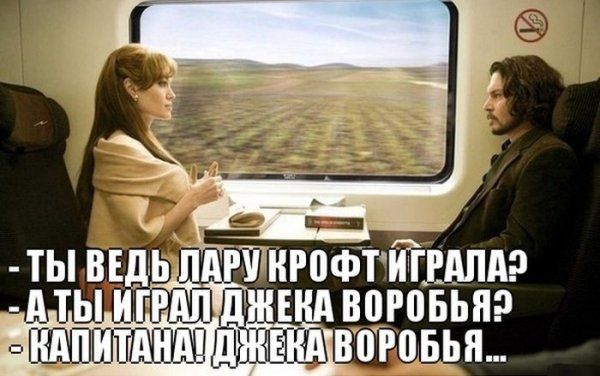 Прикольные картинки  (114 фото)