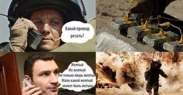 Прикольные картинки  (114 фото)