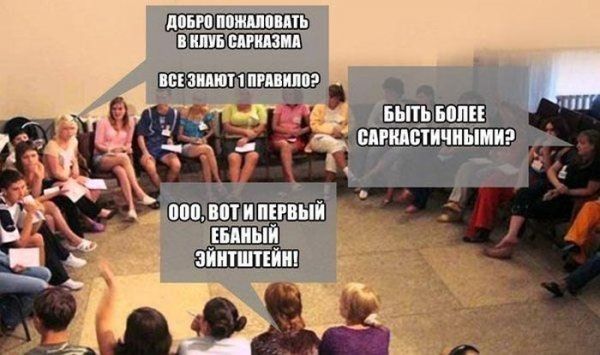 Прикольные картинки  (114 фото)