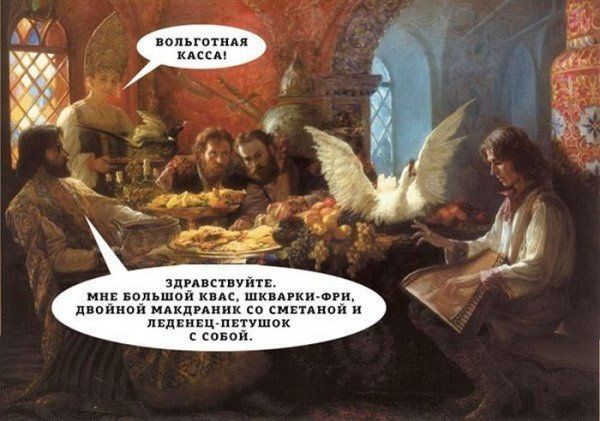 Прикольные картинки  (114 фото)