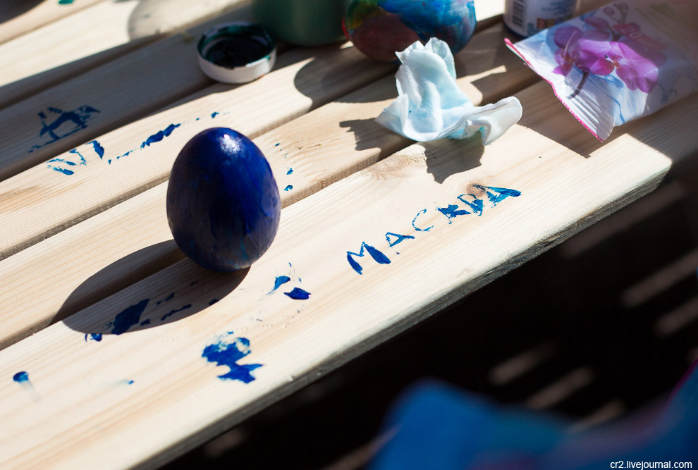 Пасха в Москве