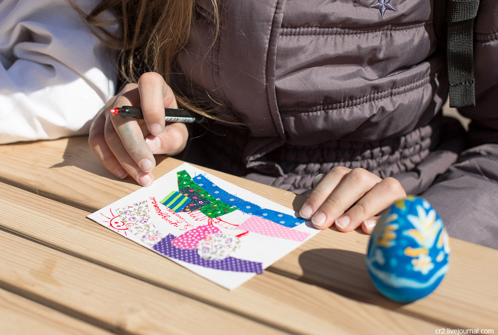 Пасха в Москве