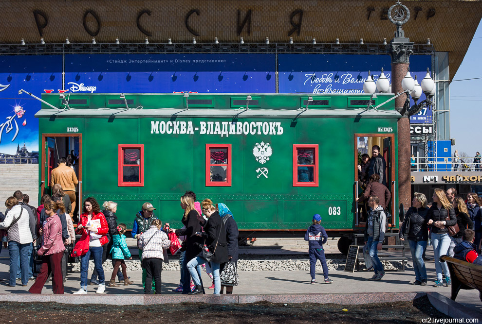 Пасха в Москве