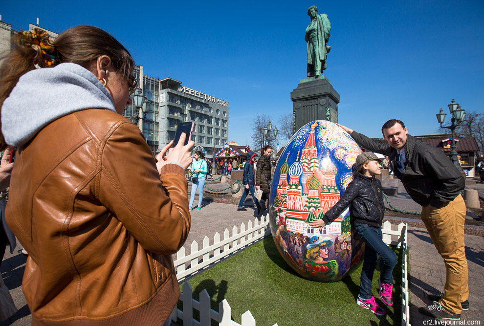 Пасха в Москве